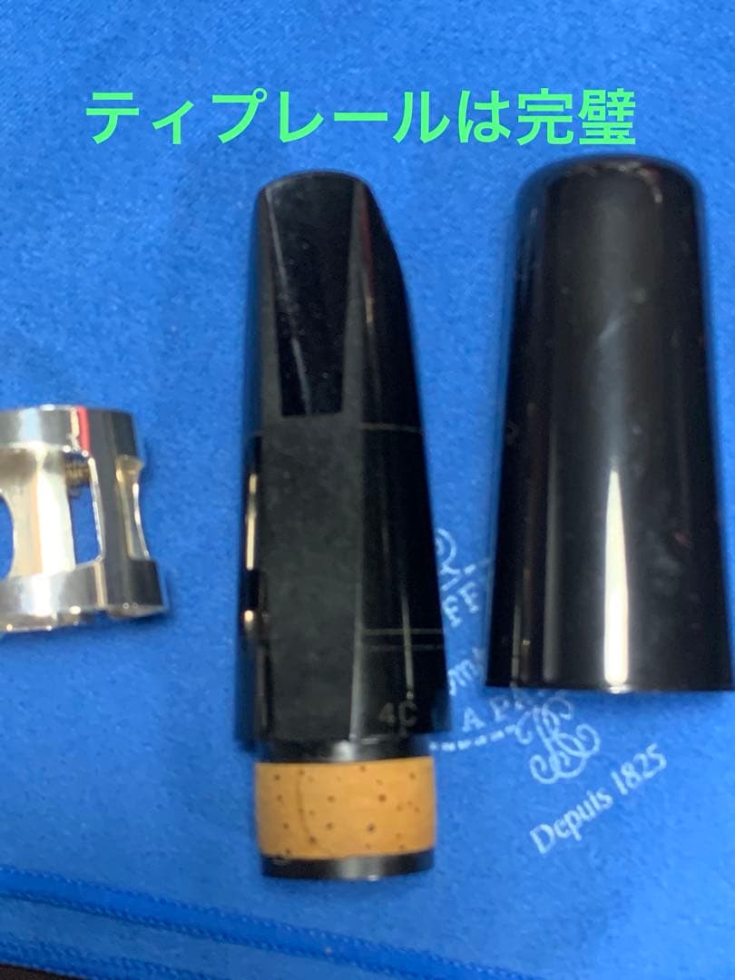 総メンテナンス済みYAMAHA350完全整備　試奏確認済み　良音　新品並み