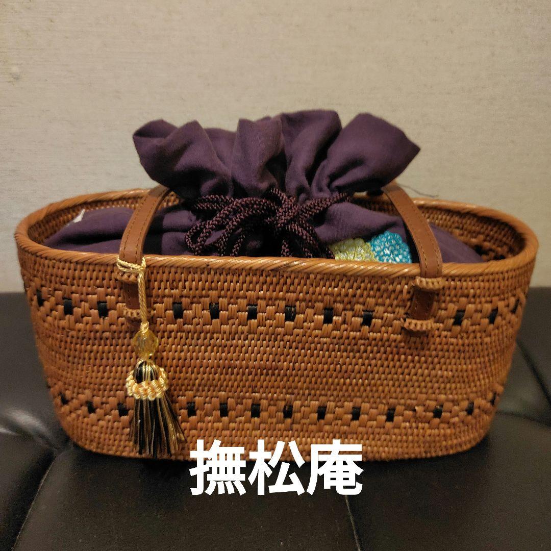 鉄製 茶釜 六角形模様 約23.5cm