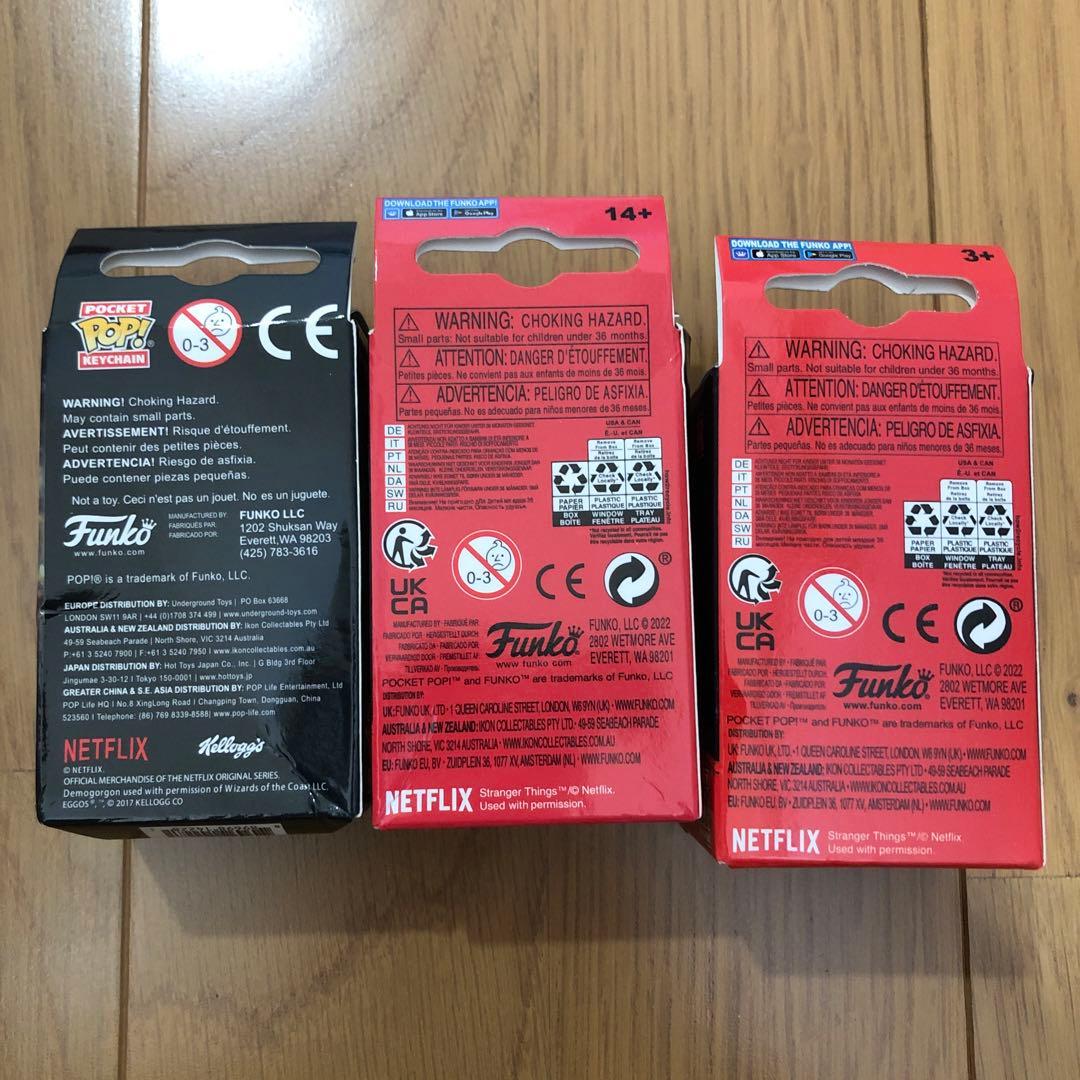 希少 ストレンジャーシングス FUNKO POP ダスティン キーチェーン