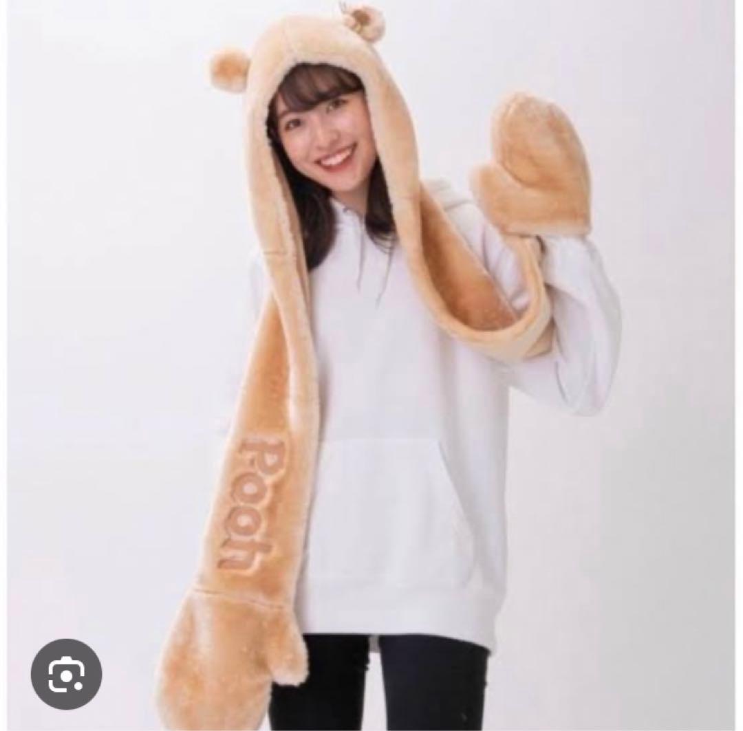 プーさんマフラーキャップ