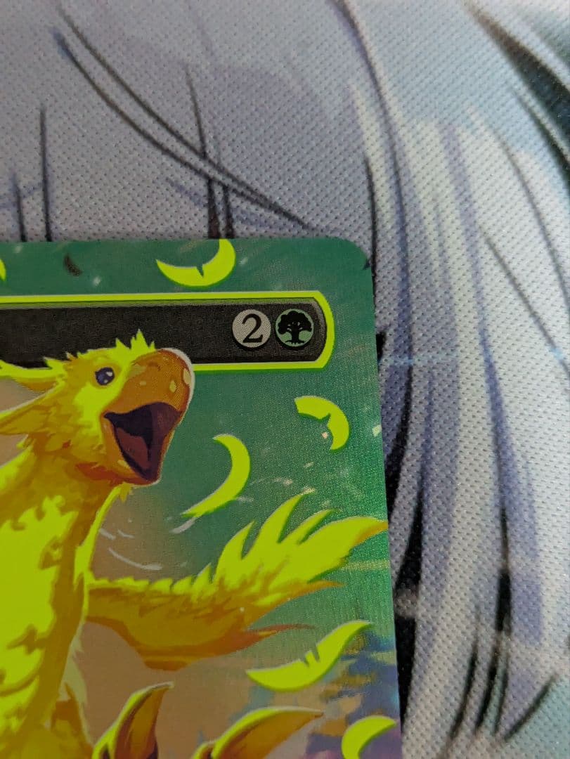 旅するチョコボ/Traveling Chocobo ネオンインクfoil