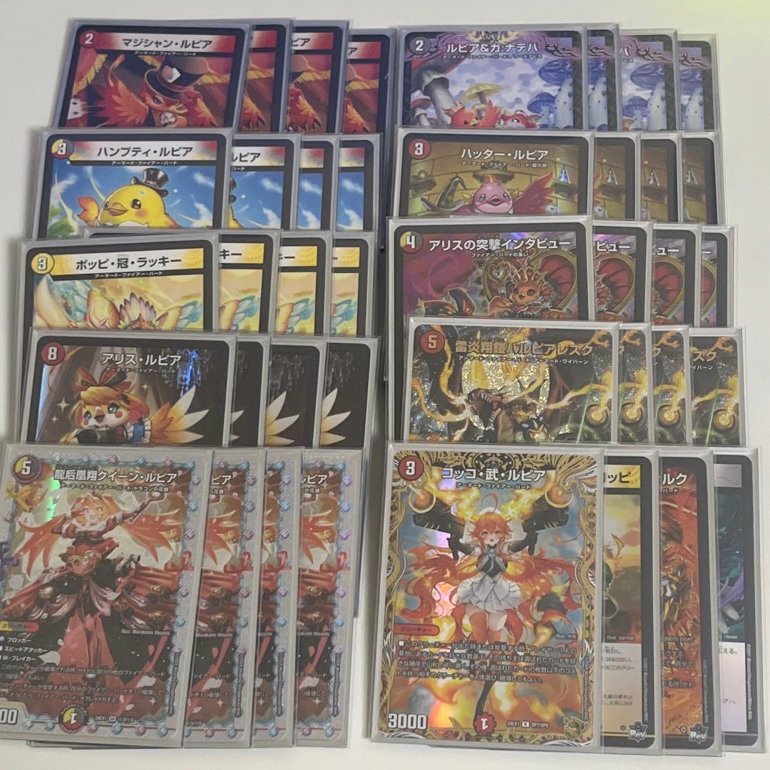 超CS優勝構築　高レートデイガファイアーバードデッキ/24時間以内メルカリ便配送