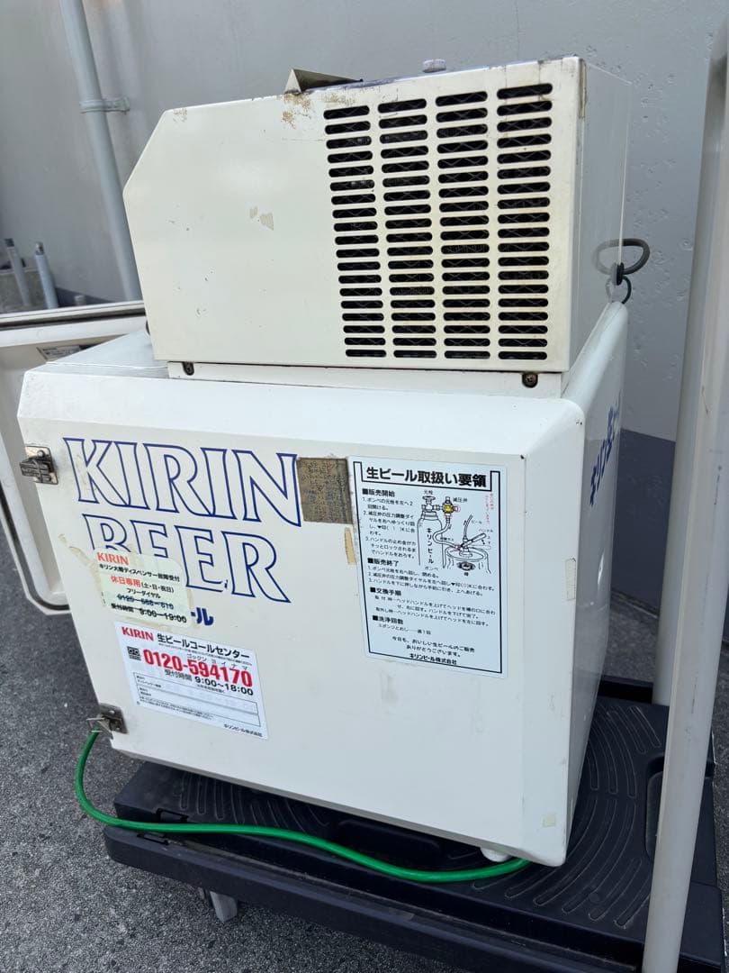 ビアサーバー キリン サンヨー 業務用