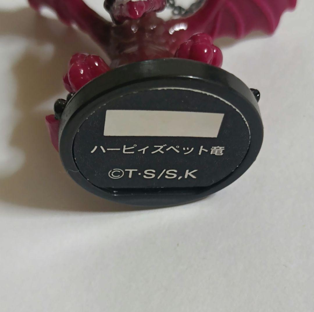 遊戯王ダンジョンダイスモンスターズ ハーピィズペットドラゴン