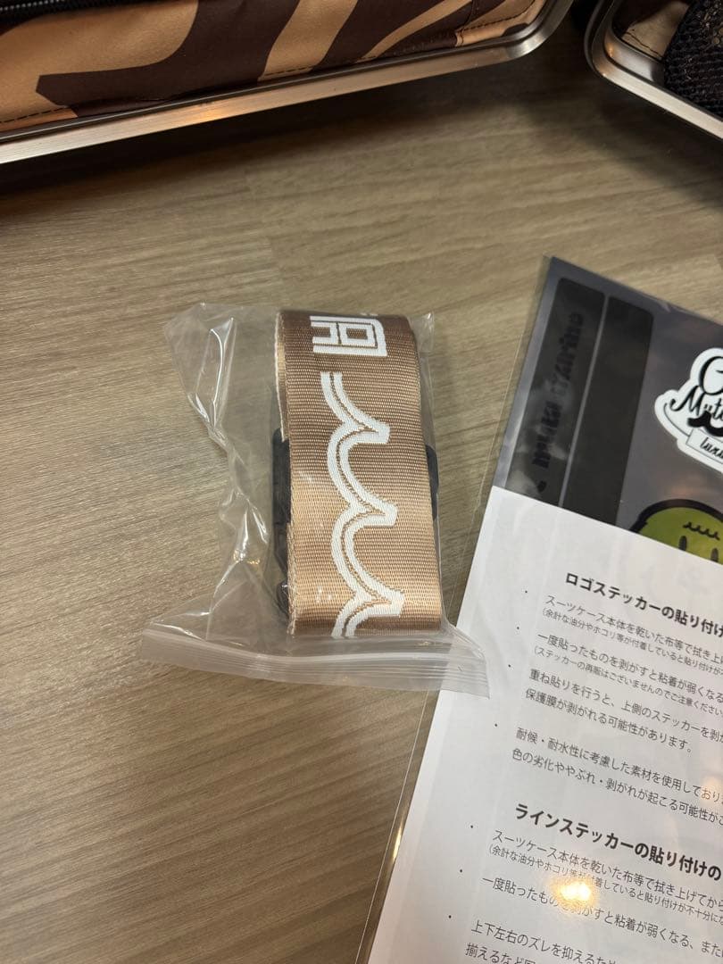 muta スーツケース38L キャリーカート チタンゴールド 新品、未使用