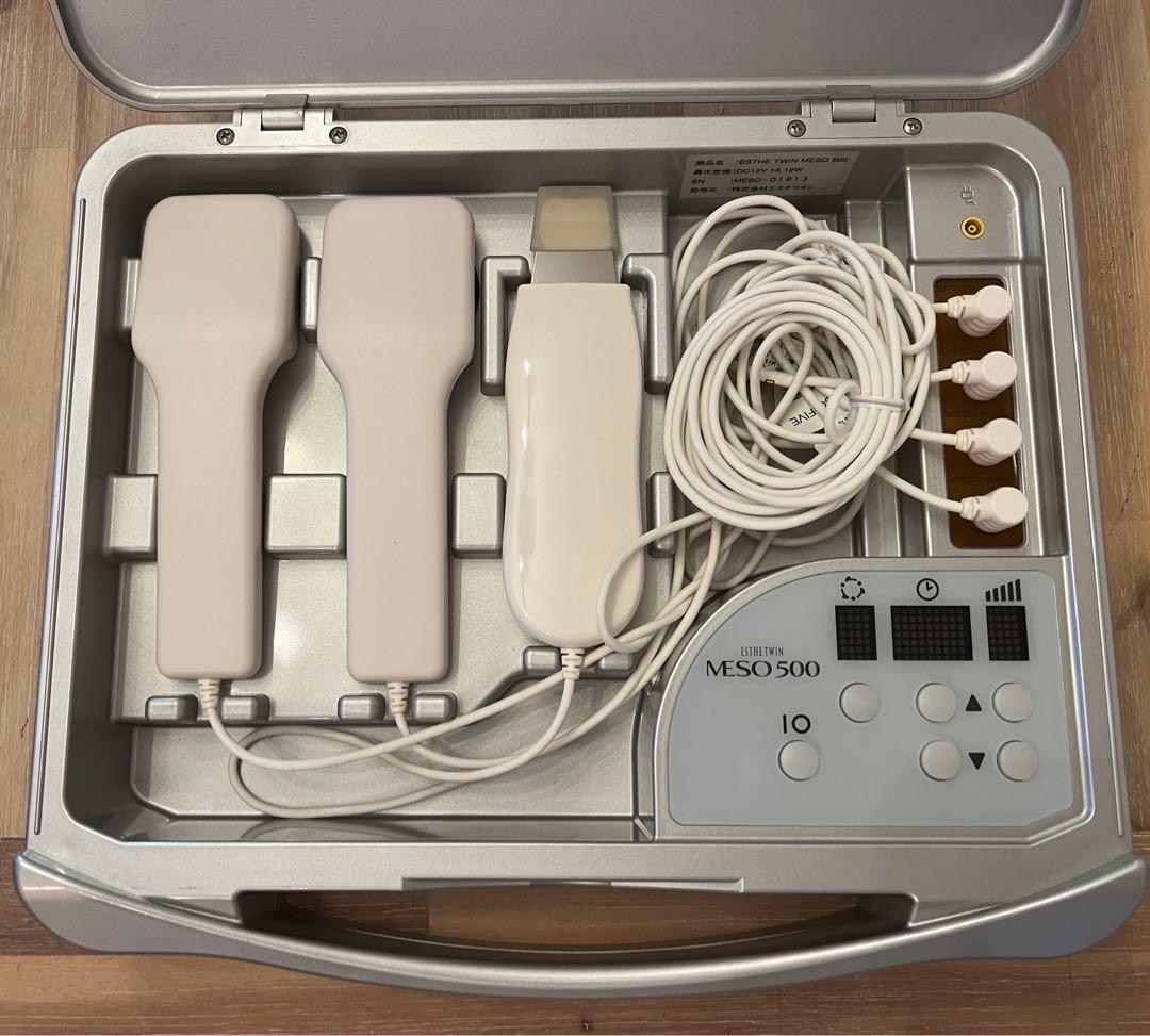 美容器 エステツイン メソ500
