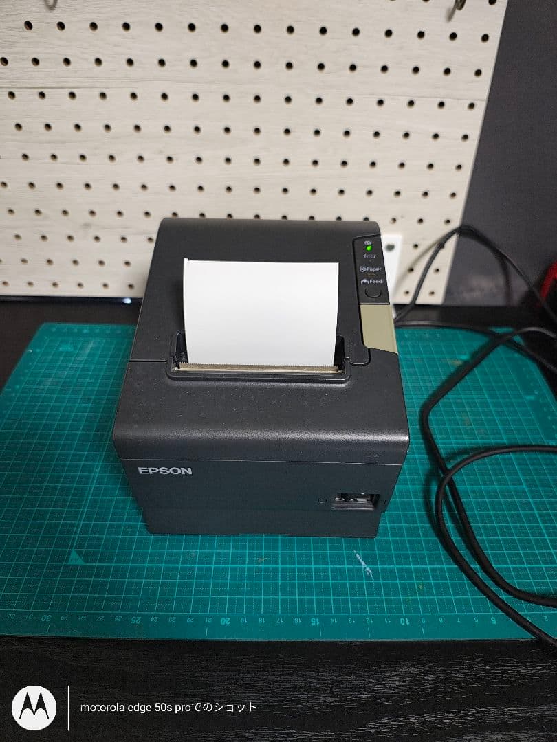 EPSON レシートプリンター TM-T88V (M244A) 動作確認済 - メルカリ