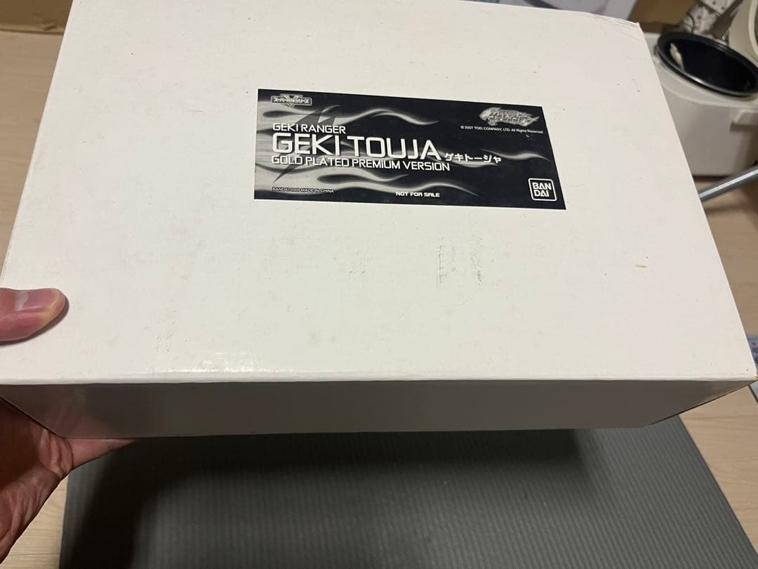 獣拳戦隊ゲキレンジャー ゲキトージャ 金メッキ 懸賞 ジャンク扱い