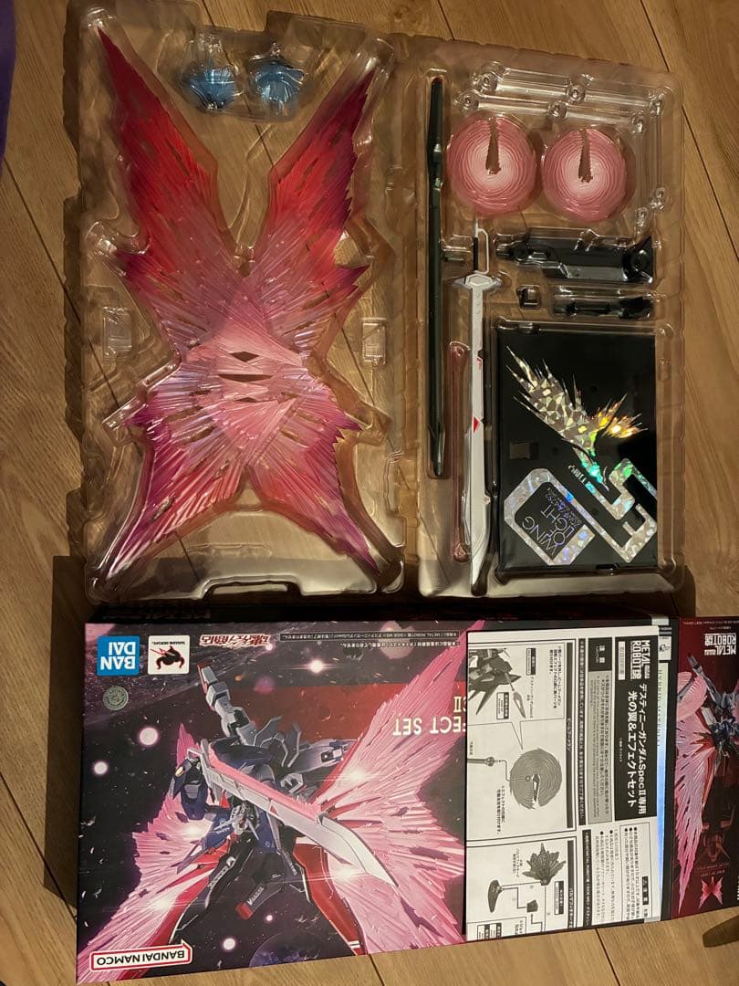 メタルロボット魂 デスティニーガンダム ゼウスシルエット　エフェクトセット