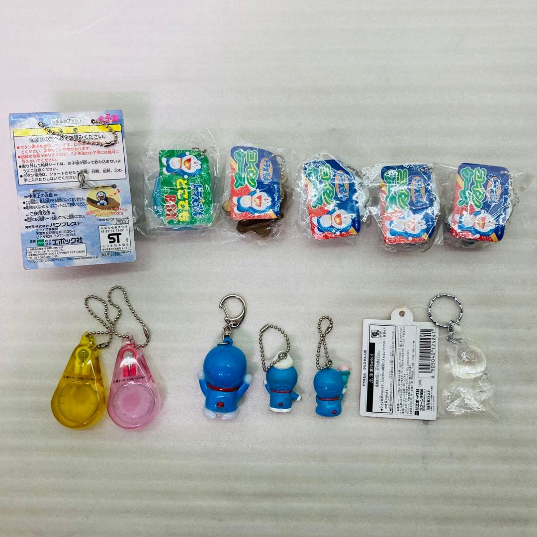 【未開封あり】ドラえもん　キーホルダー　マスコット　12個セット　アニメ