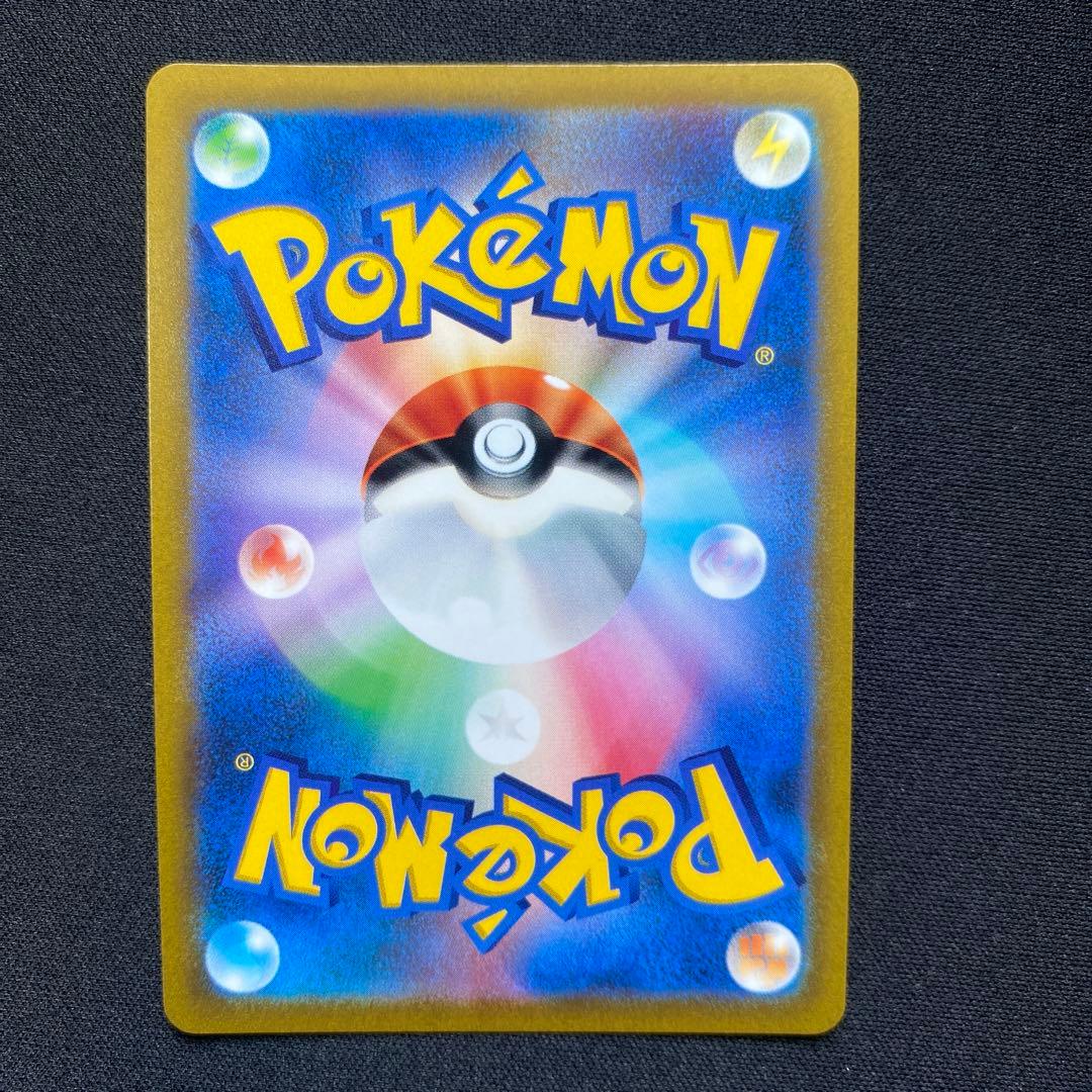 「極美品」ポケモンカード ガラル3鳥UR 3枚セット