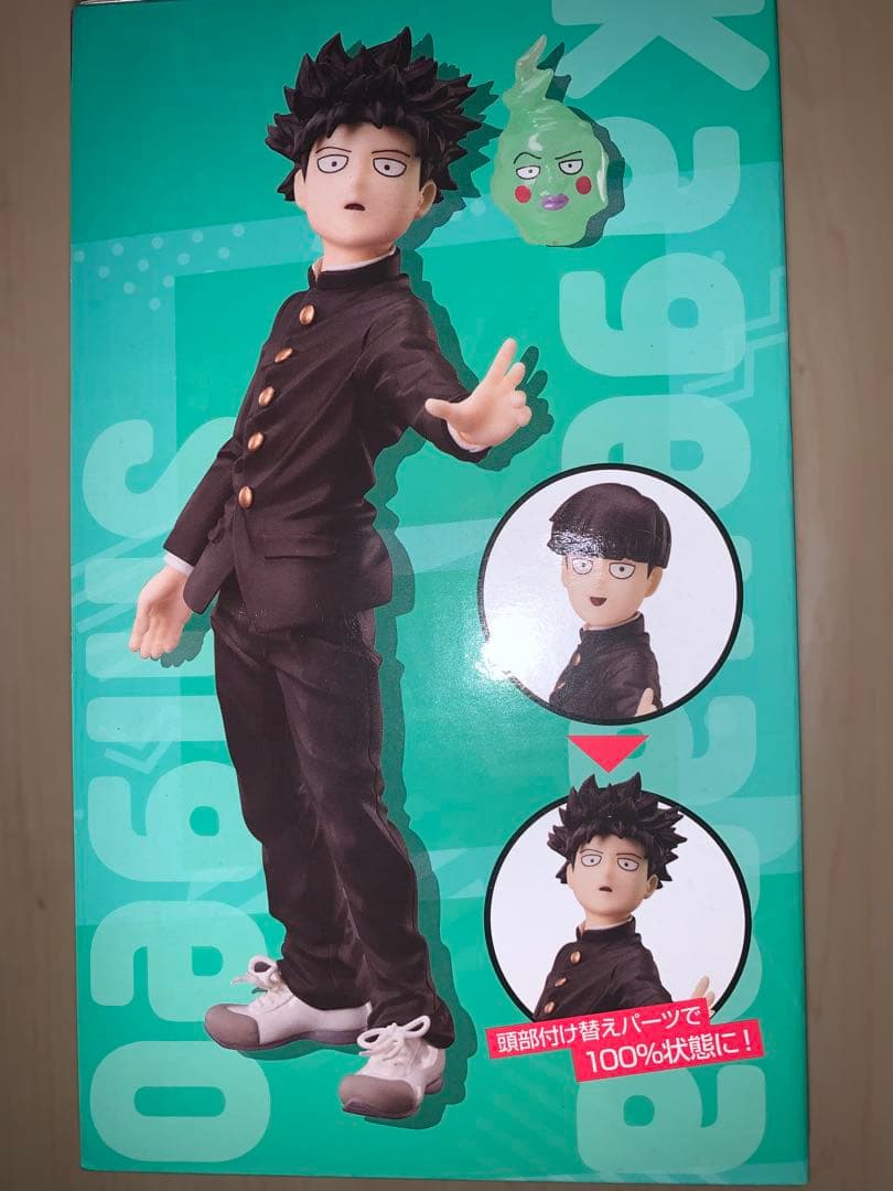 モブサイコ 影山茂夫 ユニクリ ユニオンクリエイティブ フィギュア