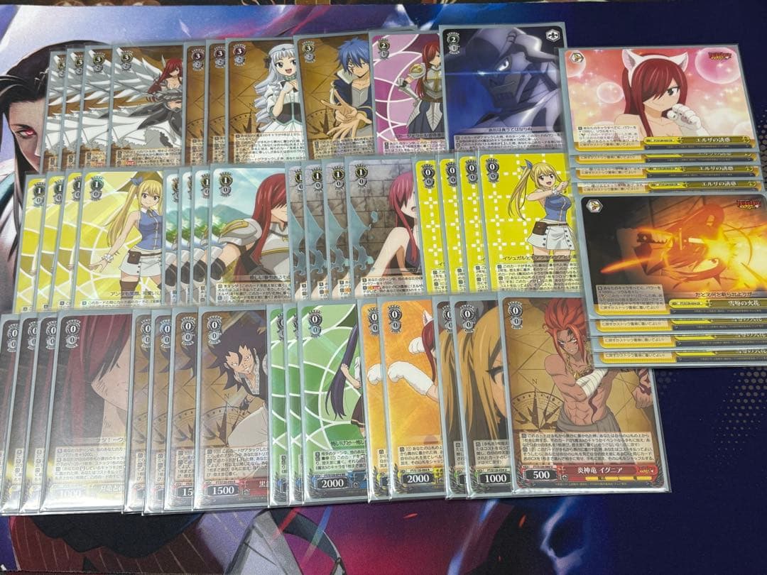 ヴァイスシュバルツ タイトルカップ 入賞 優勝 景品 封筒 8枚