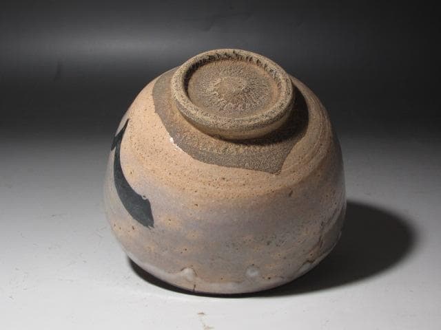 セール】☆ 加藤卓男 志野茶碗 どっしり構えた一品です☆y250 - メルカリ