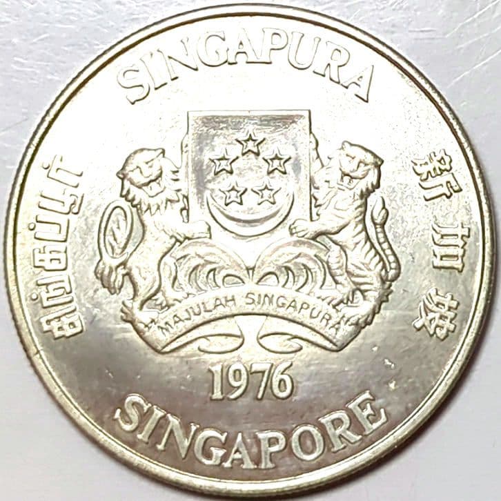 シンガポール 1976年 埠頭の貨物船 独立10周年記念 10ドル銀貨 8234