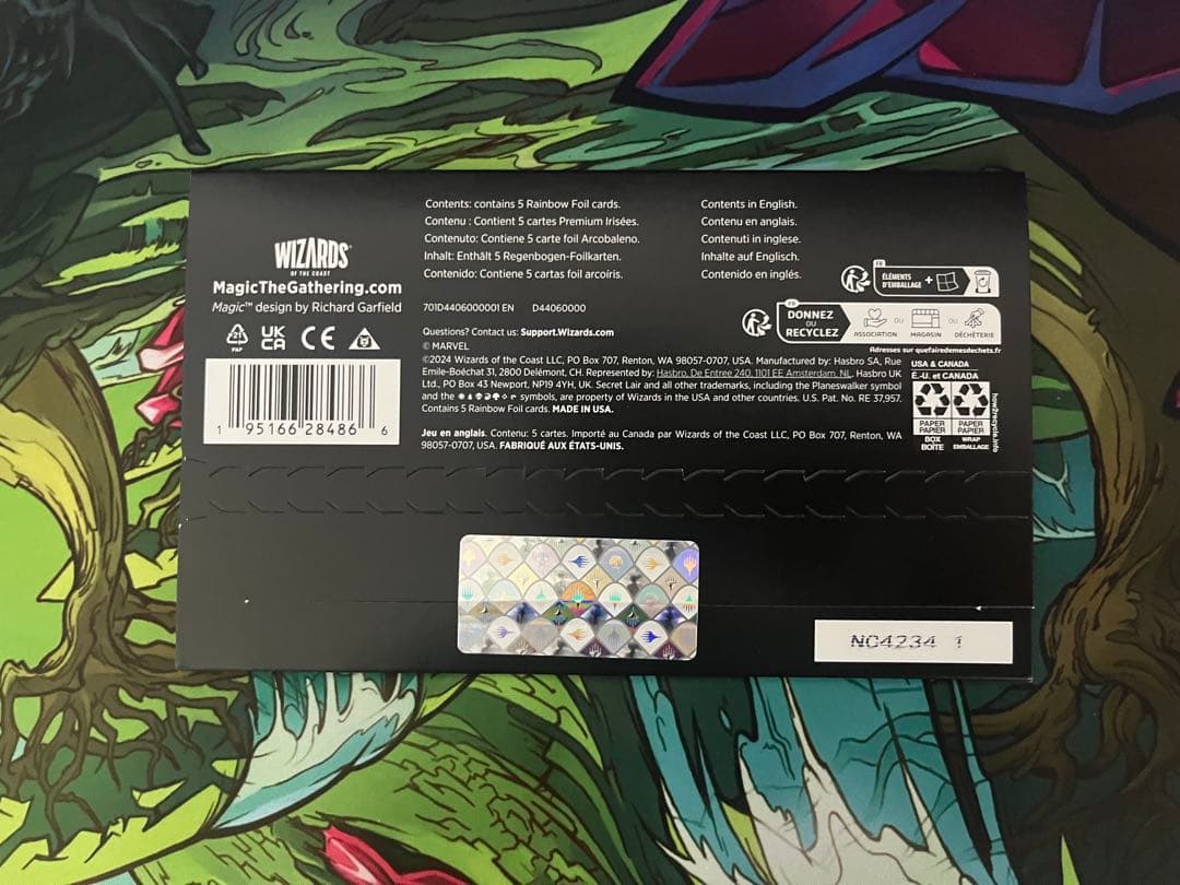 マジック：ザ・ギャザリング Secret Lair x Marvel's Wolverine foil