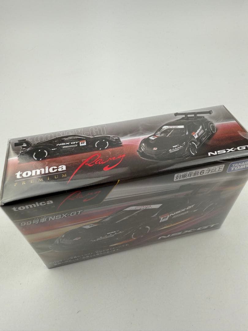 トミカプレミアム NSX-GT 2個セット レイブリック 99号車