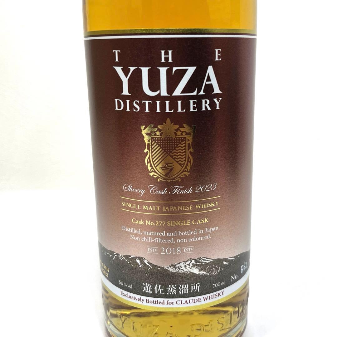 アラン スモールバッチ9Y ピーテッド バーボンバレル 700ML 新品