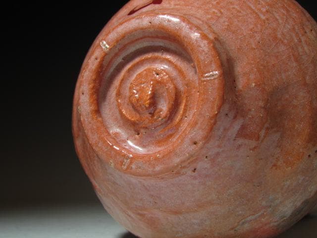 裏千家 十三代 円能斎 自作赤「玉柏」二重箱k548 - メルカリ