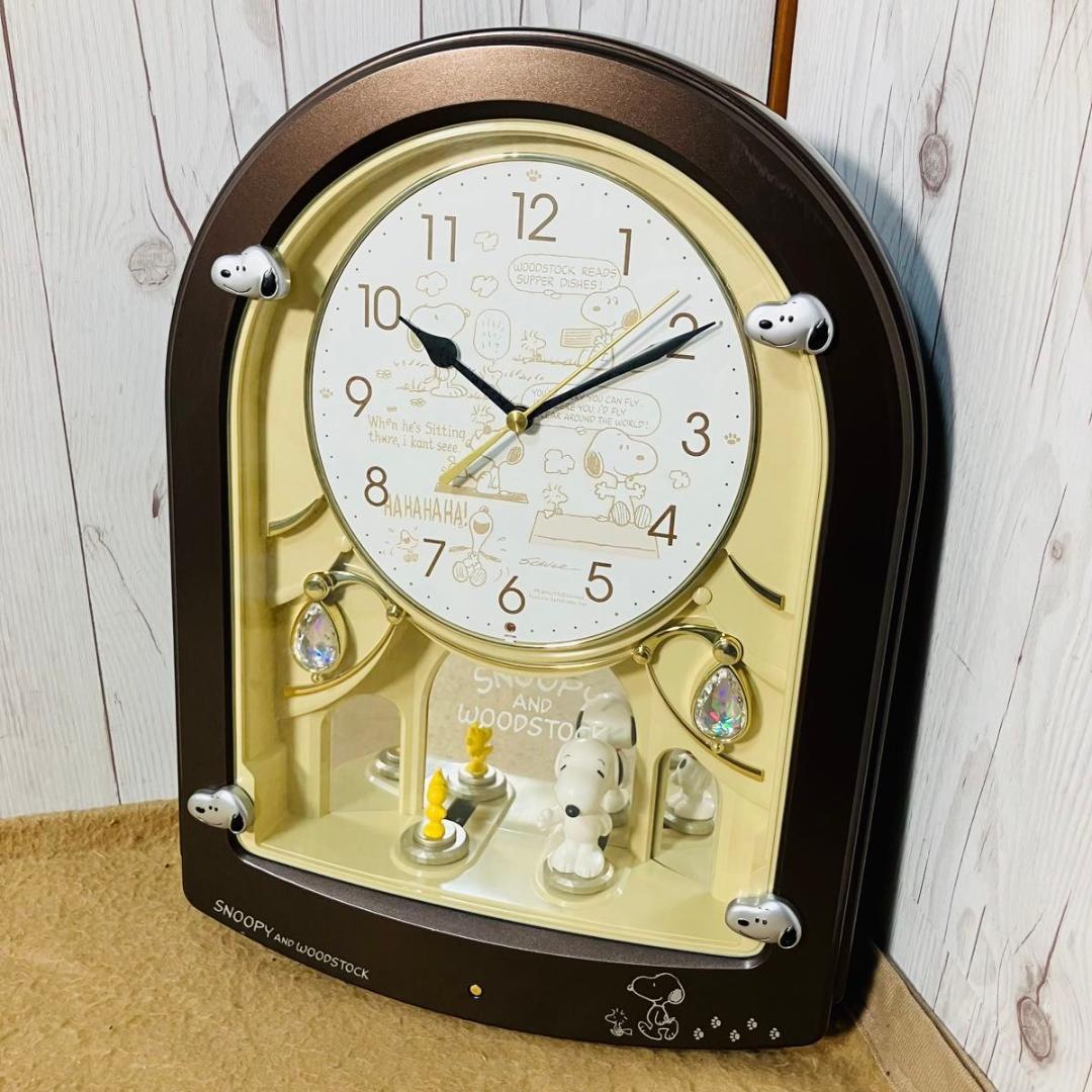 希少 RHYTHM 4MH778-M スヌーピー 掛時計 からくり時計