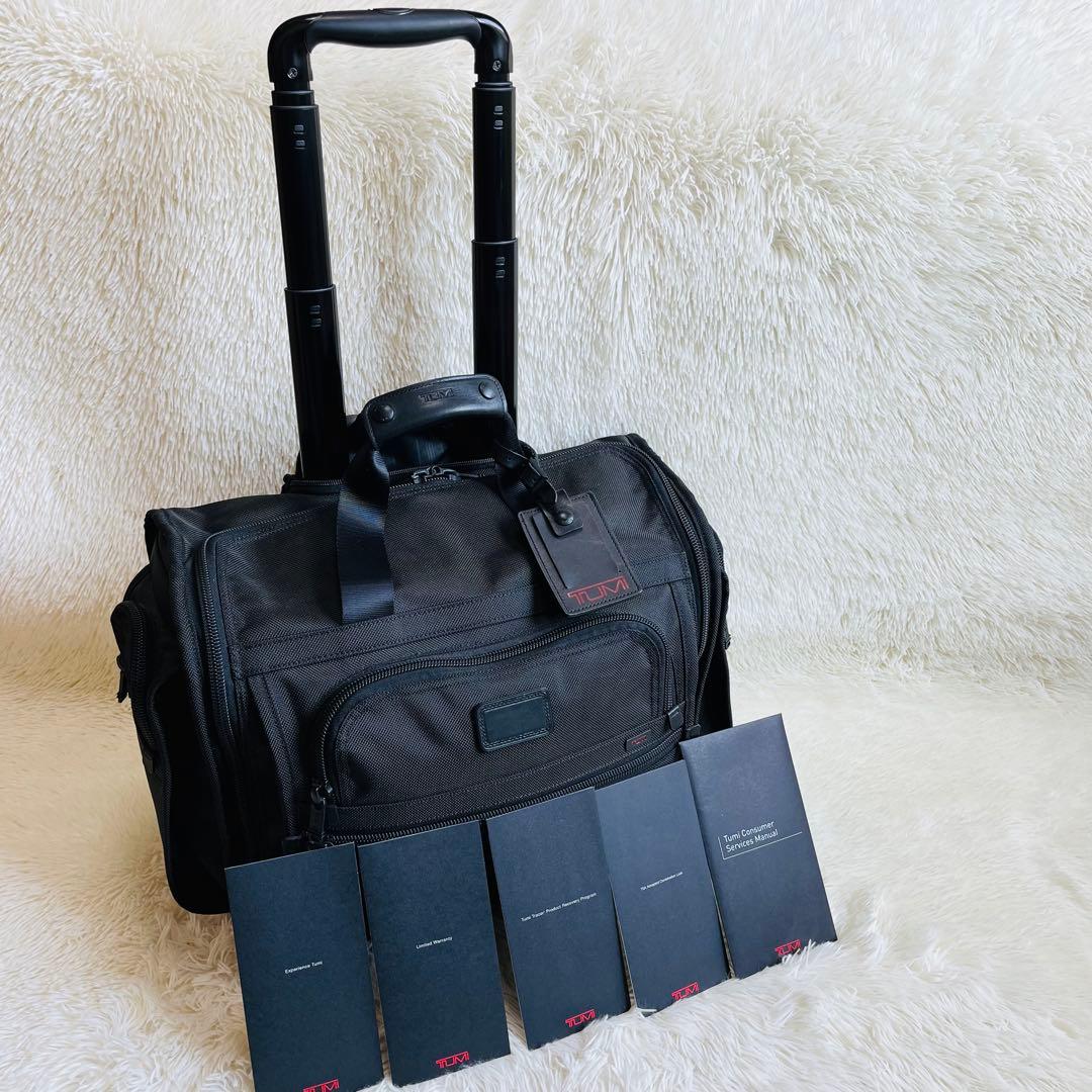 TUMI トゥミ 機内持ち込み可 二輪キャリーバッグ 22051DH ブラック(黒