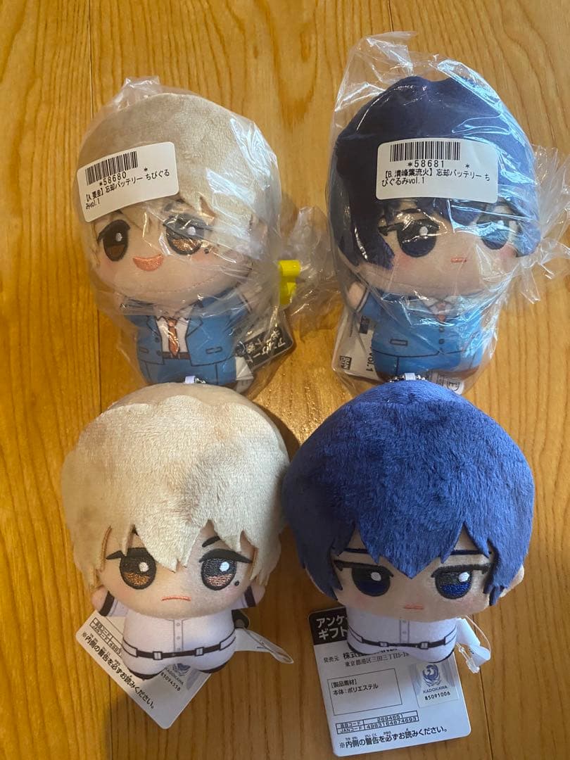 忘却バッテリー ちびぐるみ vol.1 要圭 清峰葉流火