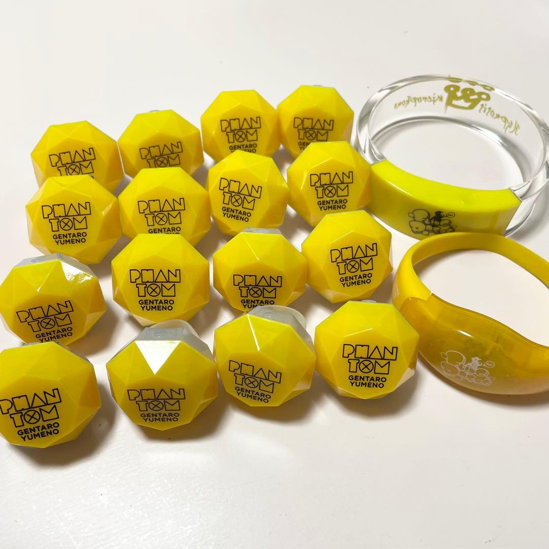 ヒプノシスマイク flingposse 夢野幻太郎 リングライト リストバンド