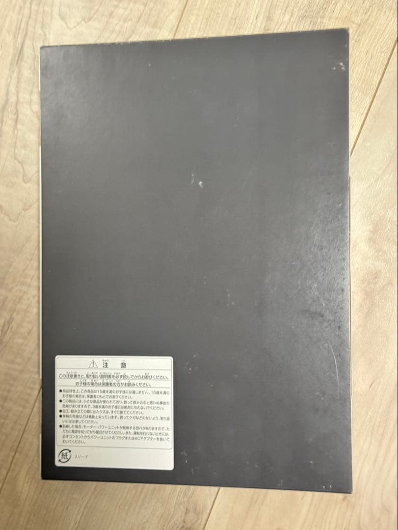 【中古】JR 117-7000系電車(WEST EXPRESS 銀河)セット