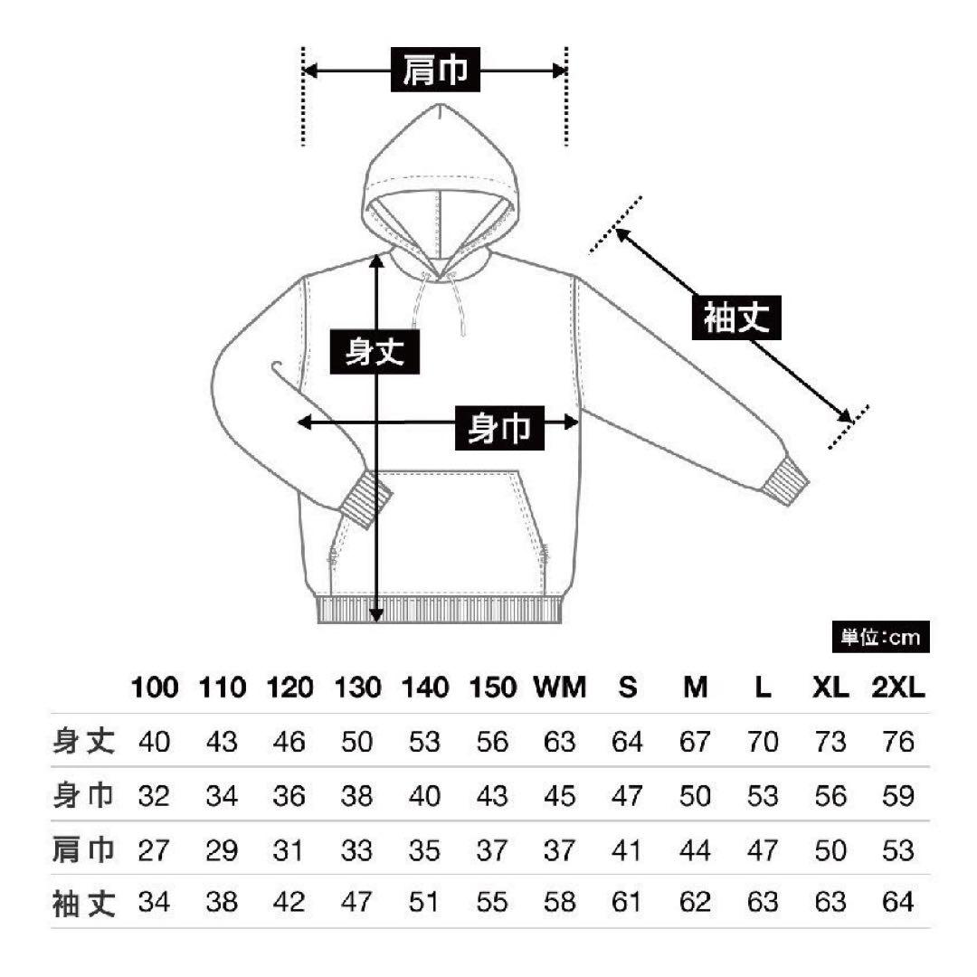 オーダーメイドウェア制作 オリジナルTシャツ ロンT トレーナー
