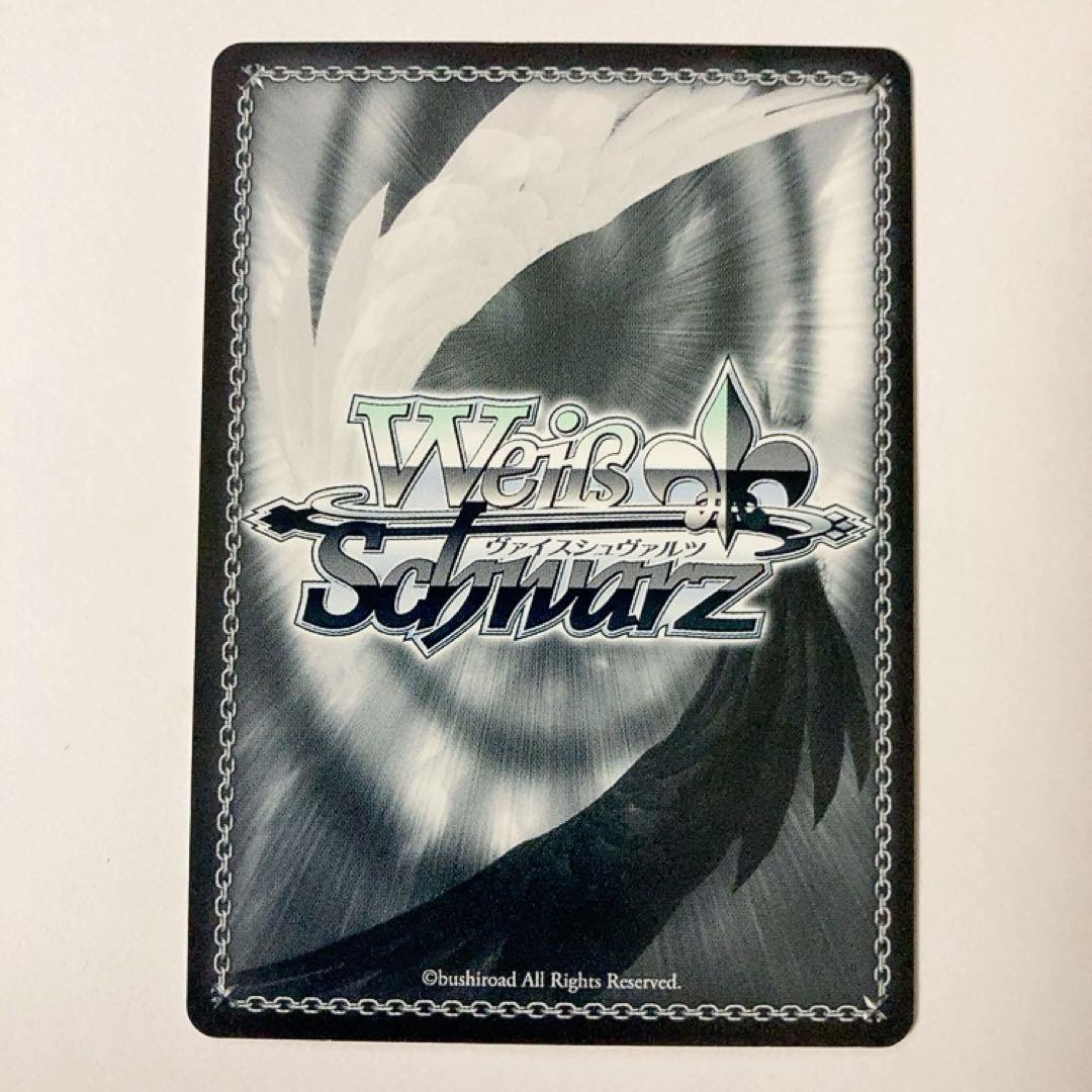 ヴァイスシュヴァルツ ゼロの使い魔 恋のライバル シエスタ SP サイン