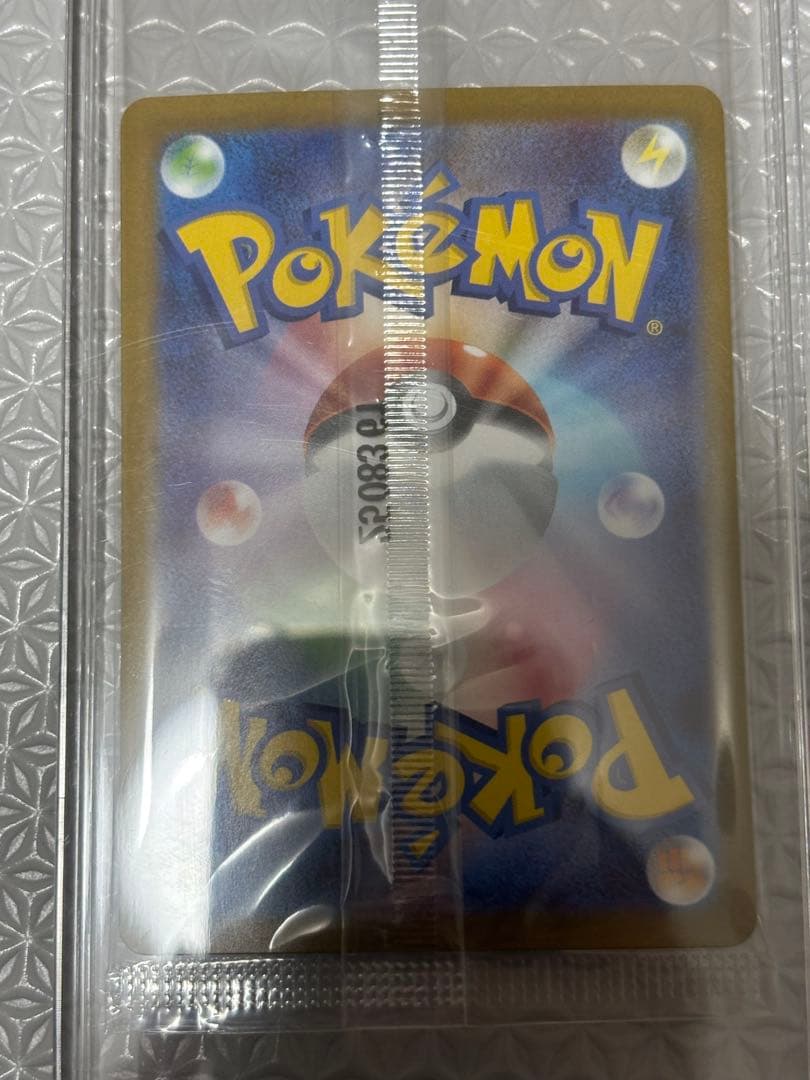 ビクティニ プロモ bwr ビクティニ争奪戦 228/SV-P 未開封