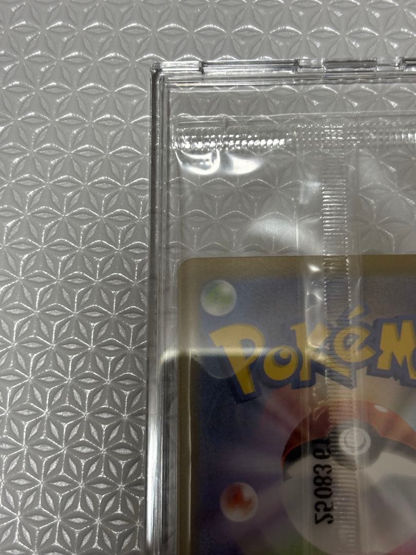 ビクティニ プロモ bwr ビクティニ争奪戦 228/SV-P 未開封