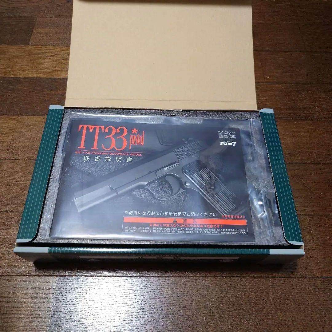 KSC type54 HW 木製グリップ アーリークローン 限定品