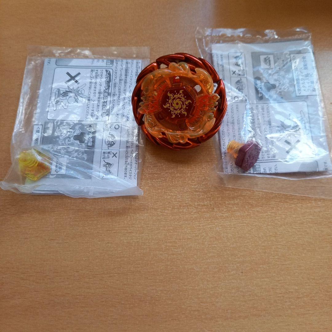 メタルファイトベイブレード ソルブレイズ メタルフェイス ブレイズ