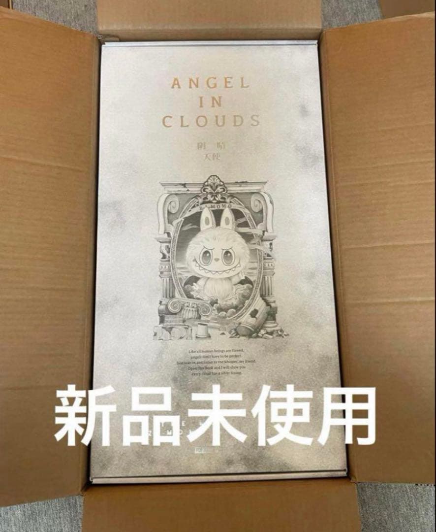 新品未開封 THE MONSTERS ANGEL IN CLOUDS ぬいぐるみ POP MART（ポップマート） POP MART THE MONSTERS ANGEL IN CLOUDS