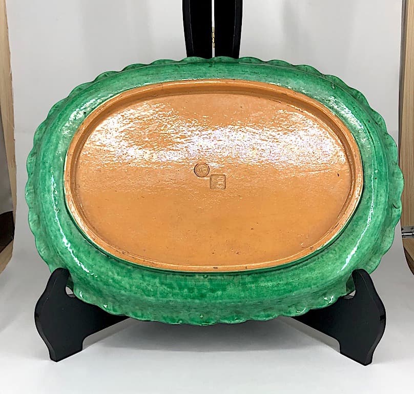 楽焼 楽吉左衛門 作（旦入）水盤 在印「楽」「花遊軒造」直シ有 箱無