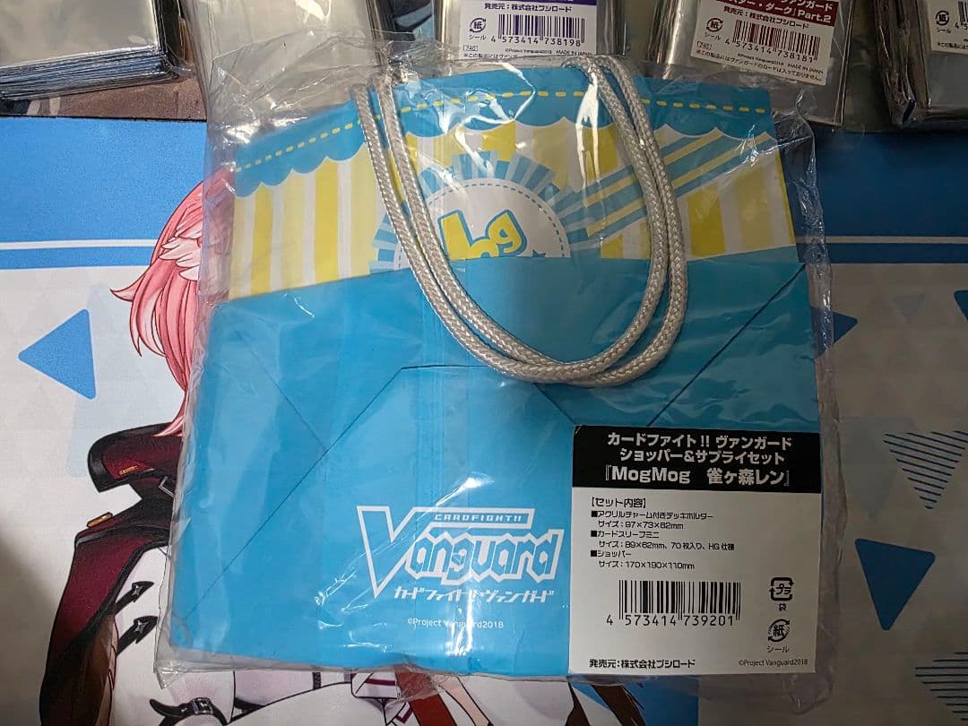 ヴァンガード未開封スリーブセットパワーカウンター赤※一部開封済有