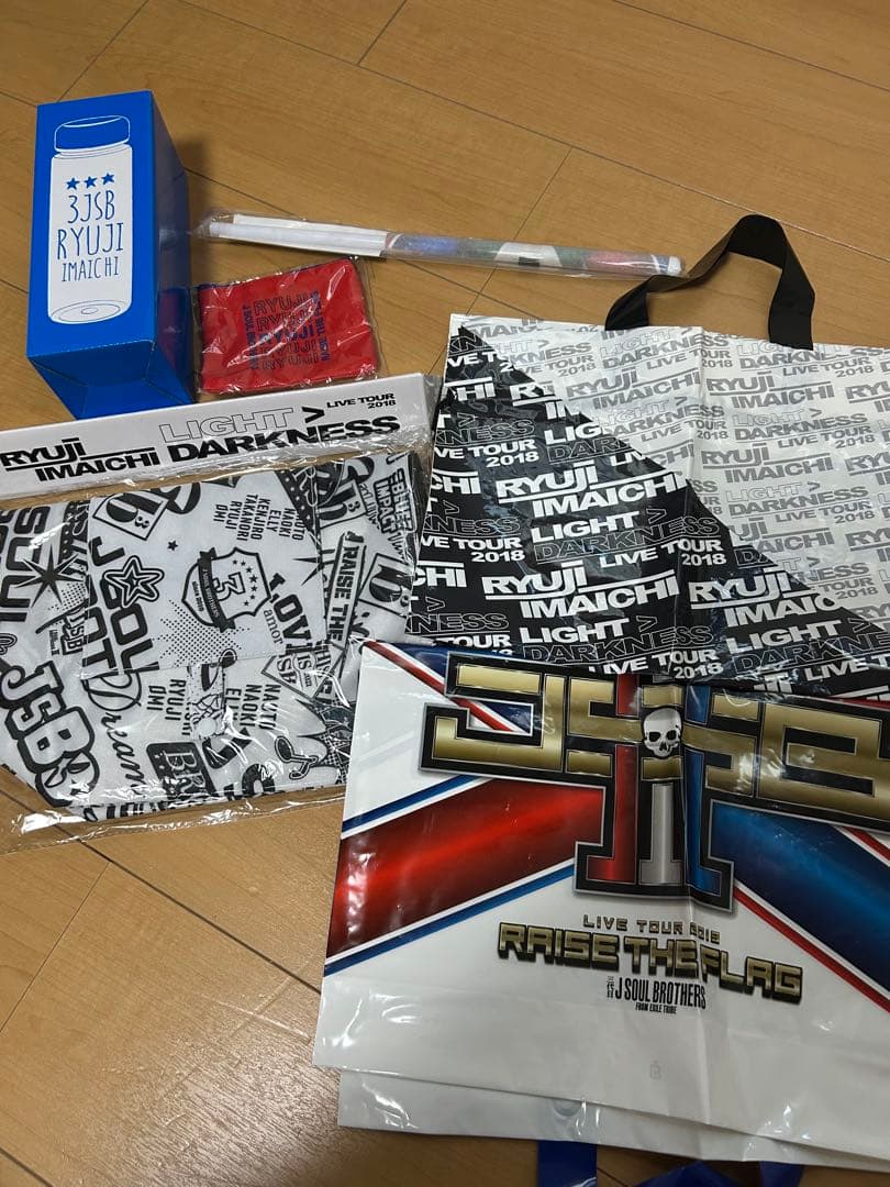 RYUJI IMAICHI グッズセット ブランケット、ストールなどなど