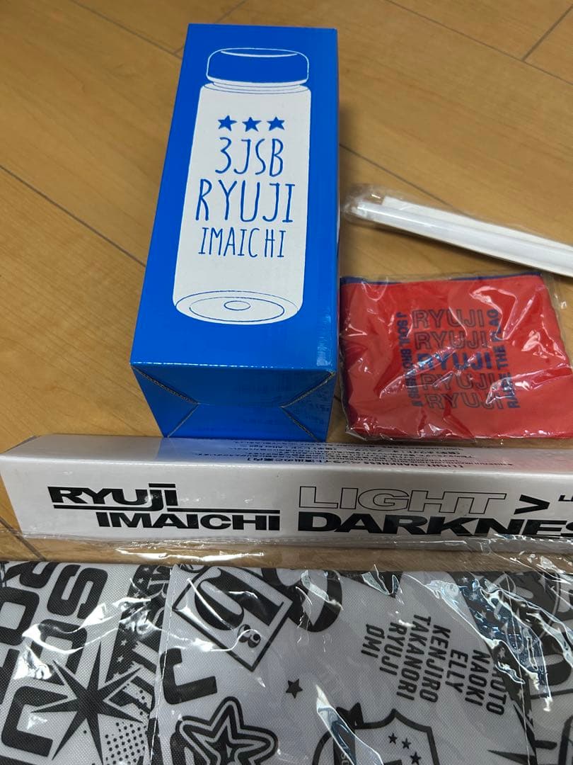 RYUJI IMAICHI グッズセット ブランケット、ストールなどなど