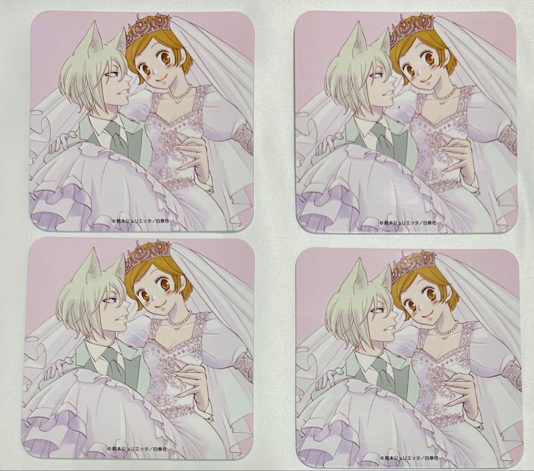 神様はじめました カフェ 特典 コースター まとめ売り　鈴木ジュリエッタ