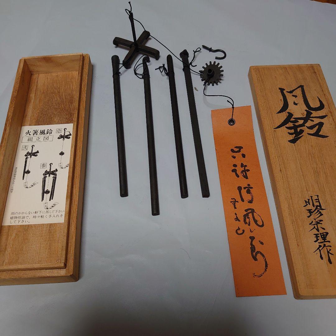 LaSeydoux floral Black テディデキャンタ