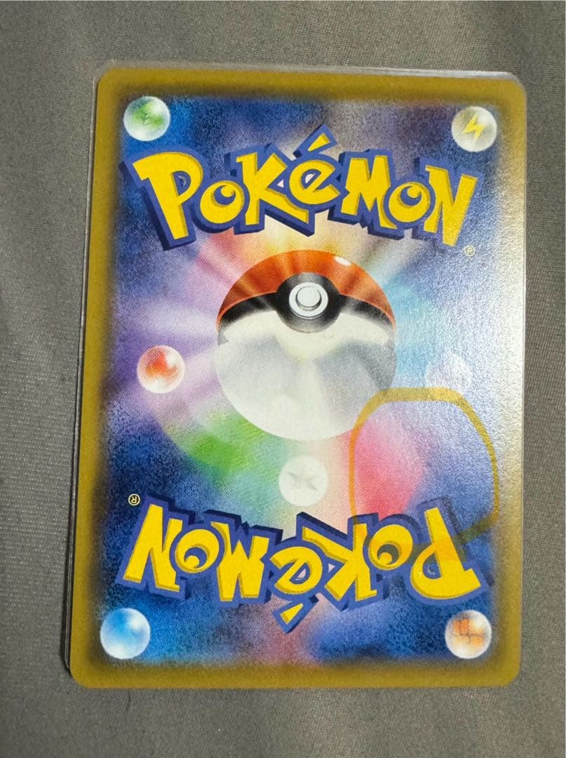 ミュウツーGX：ミュウツーHR争奪戦 プロモカード