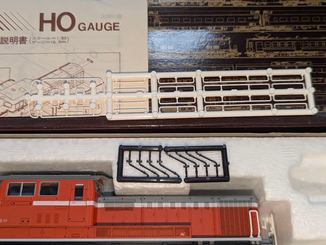 KATO　DD51　耐寒形　【1-701】　HOゲージ　パーツ未使用