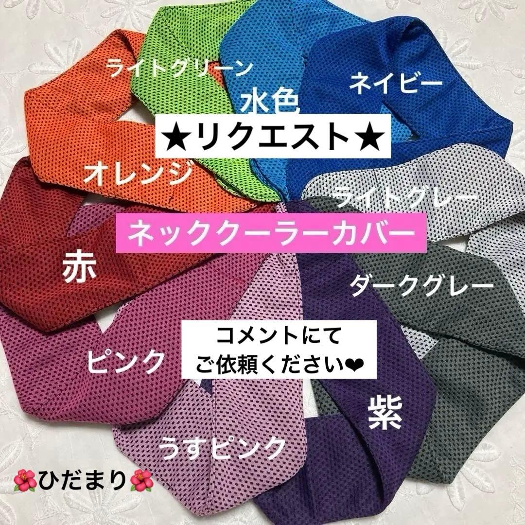 犬 トリミングチョーカー トリミングリボン トリミング アクセサリー