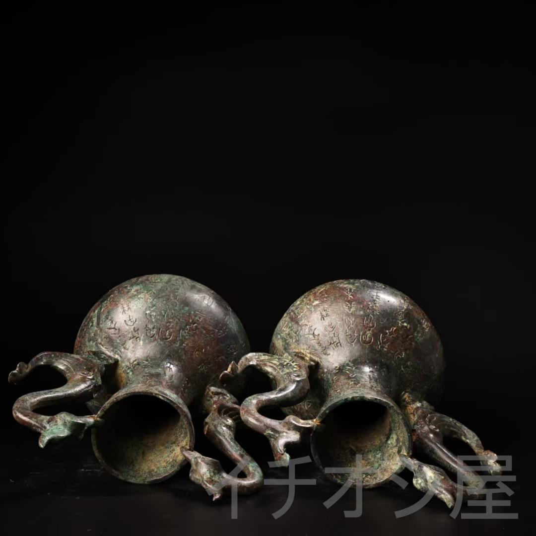 中国古美術 珍品旧蔵 青銅器 提梁壺 双鳥装飾一対 飾壺 花瓶 茶道具