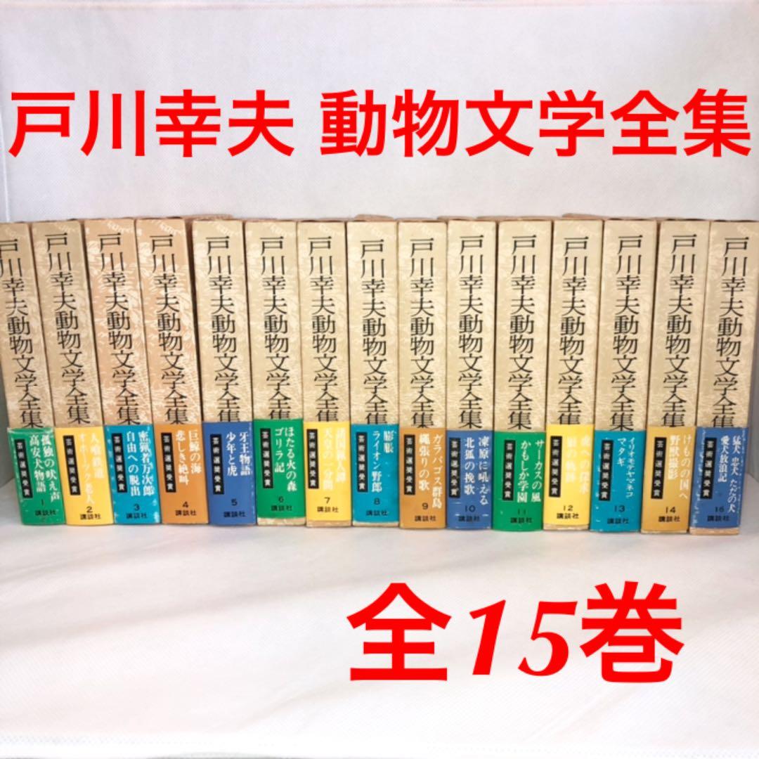 U970】黒台 薬師窯 飾り台 陶器 ガラス 干支 置物 薬師窯 辰」の人気