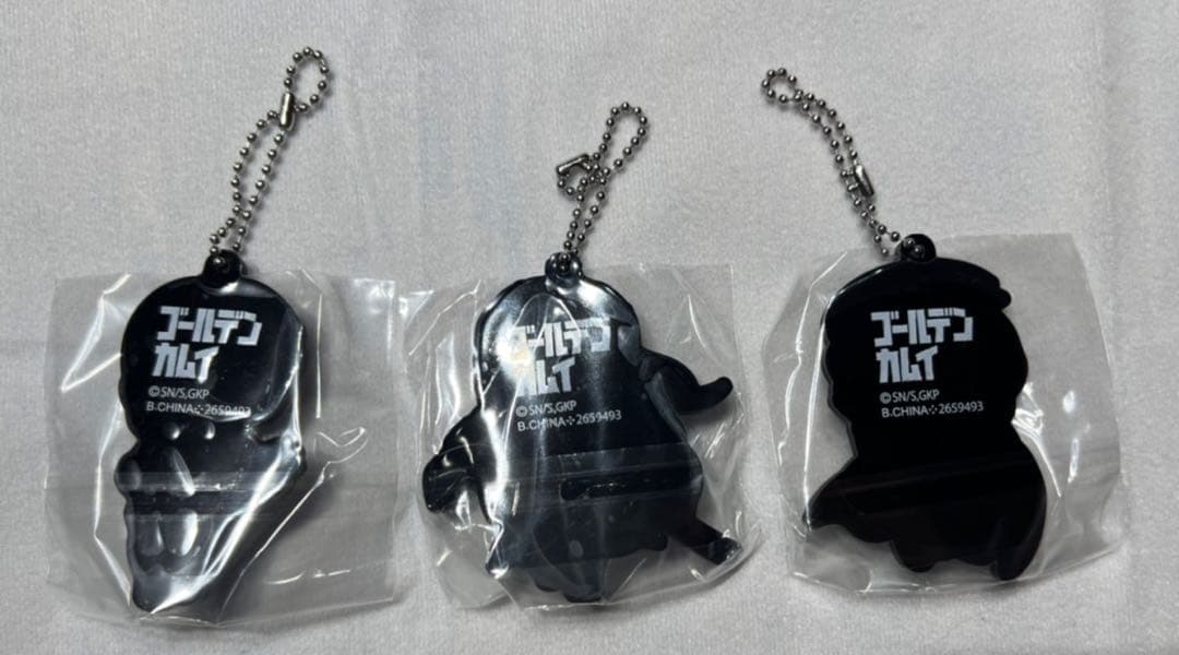 ゴールデンカムイ カプセルラバーマスコット 全10種 - メルカリ