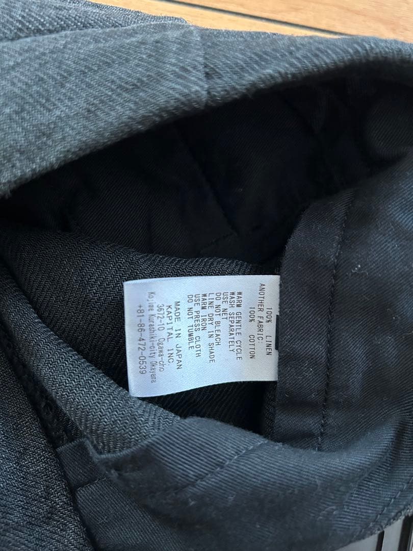 kapital マルチカラー　ランタンパンツ