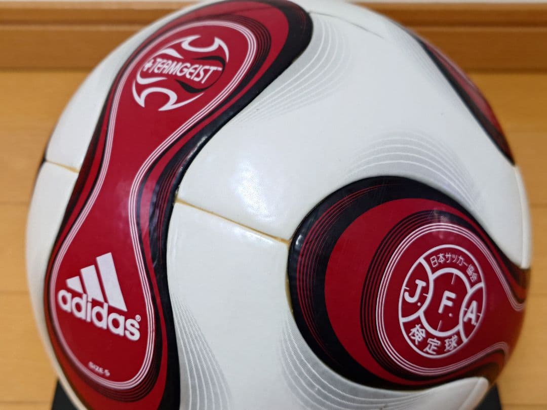 Jリーグ実使用試合球】ヴィッセル神戸大久保嘉人サイン入りチームガイスト