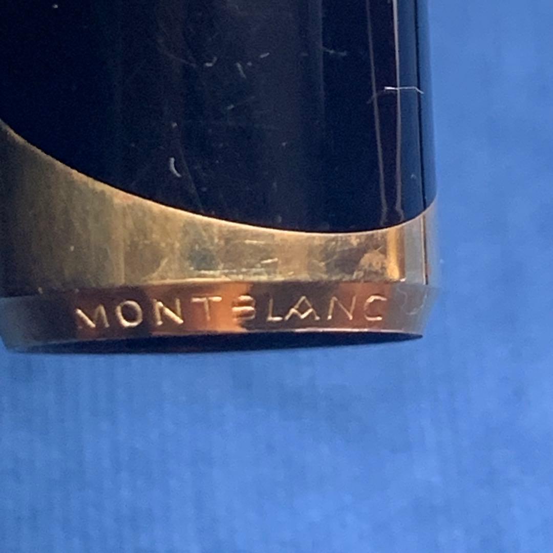 希少特価】モンブラン No.121 （過渡期モデル）万年筆18K EF - メルカリ